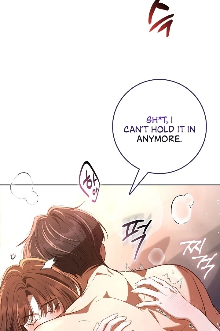 Black Fish Chapter 1 - Page 9