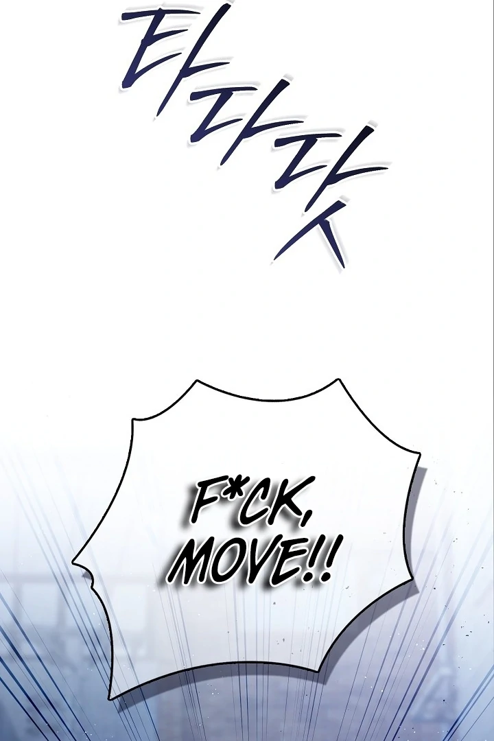 Black Fish Chapter 1 - Page 85