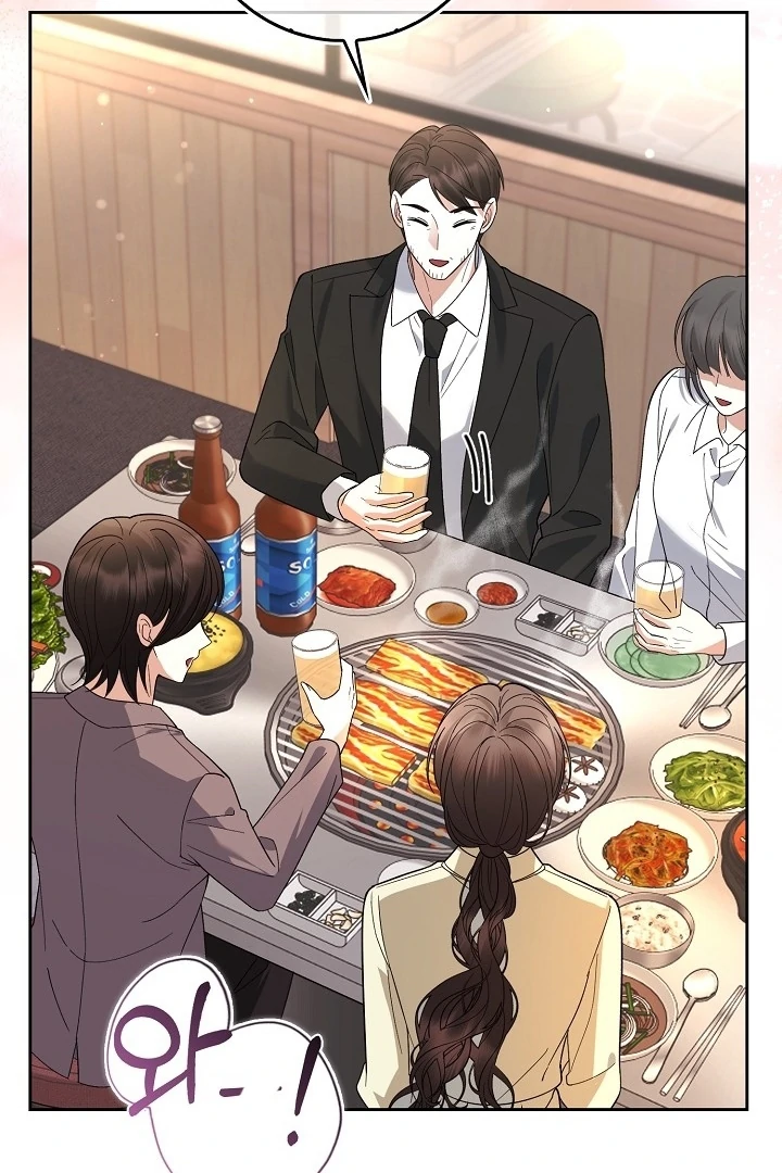 Black Fish Chapter 10 - Page 4