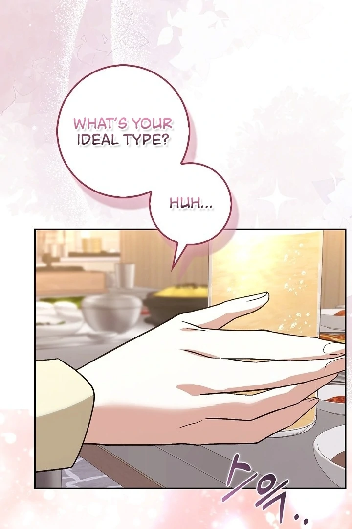 Black Fish Chapter 10 - Page 43