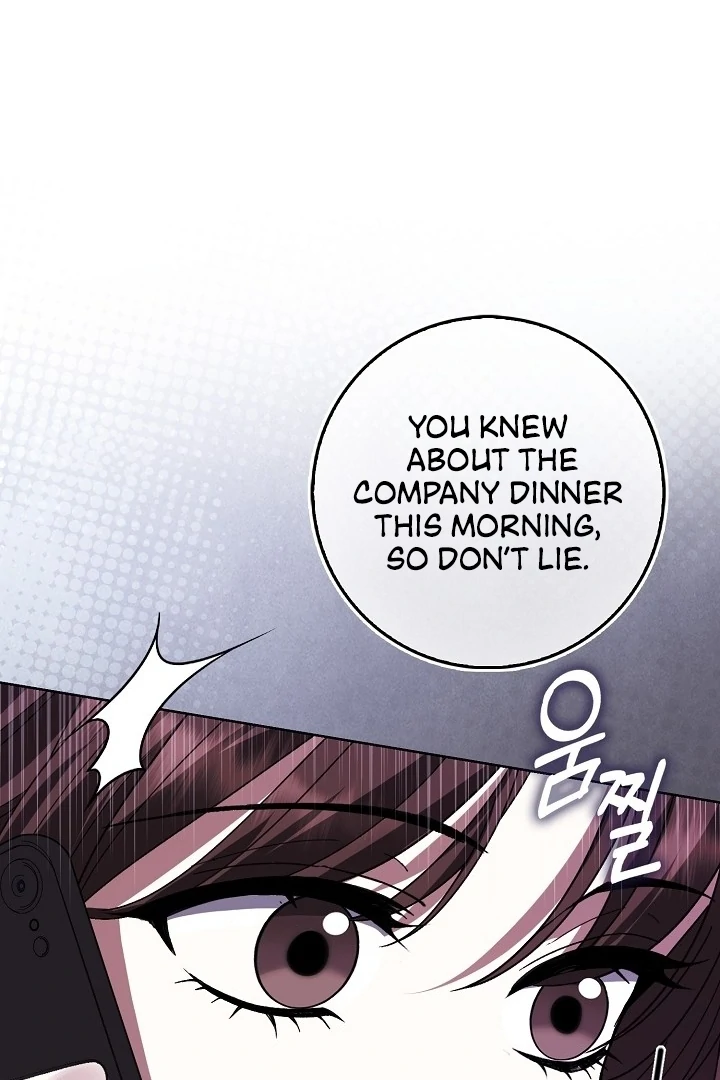 Black Fish Chapter 10 - Page 58