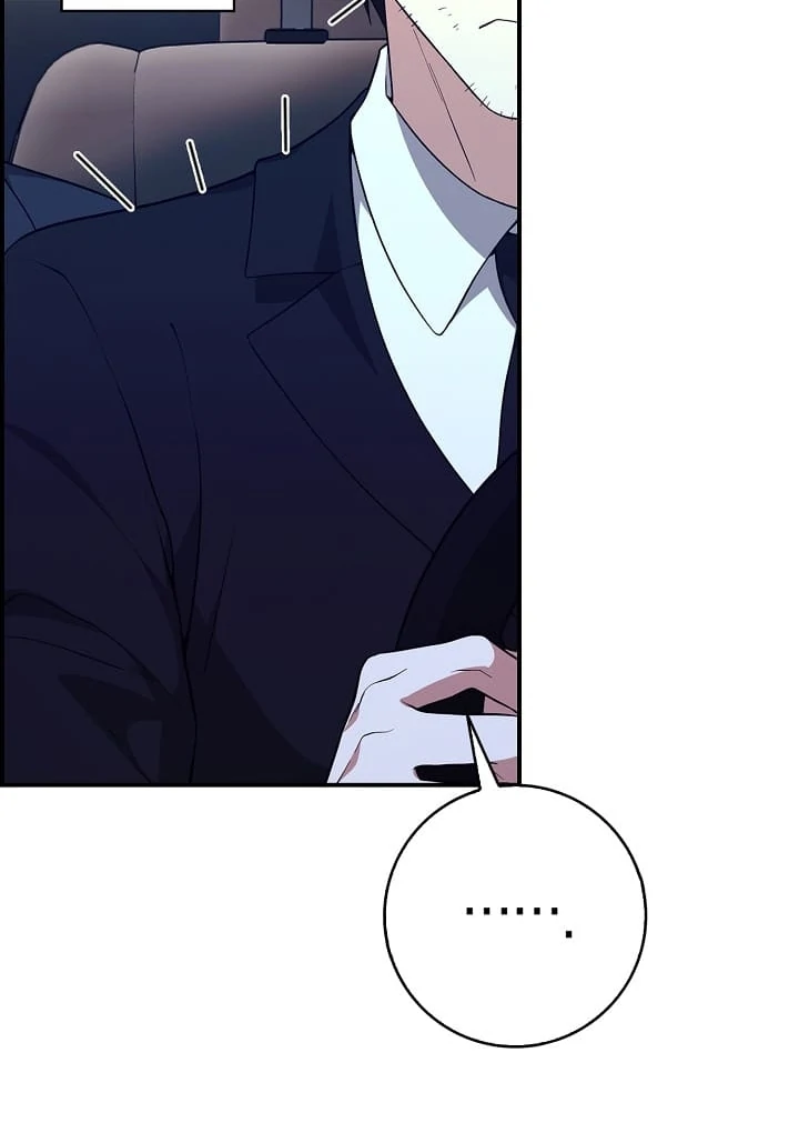 Black Fish Chapter 11 - Page 28