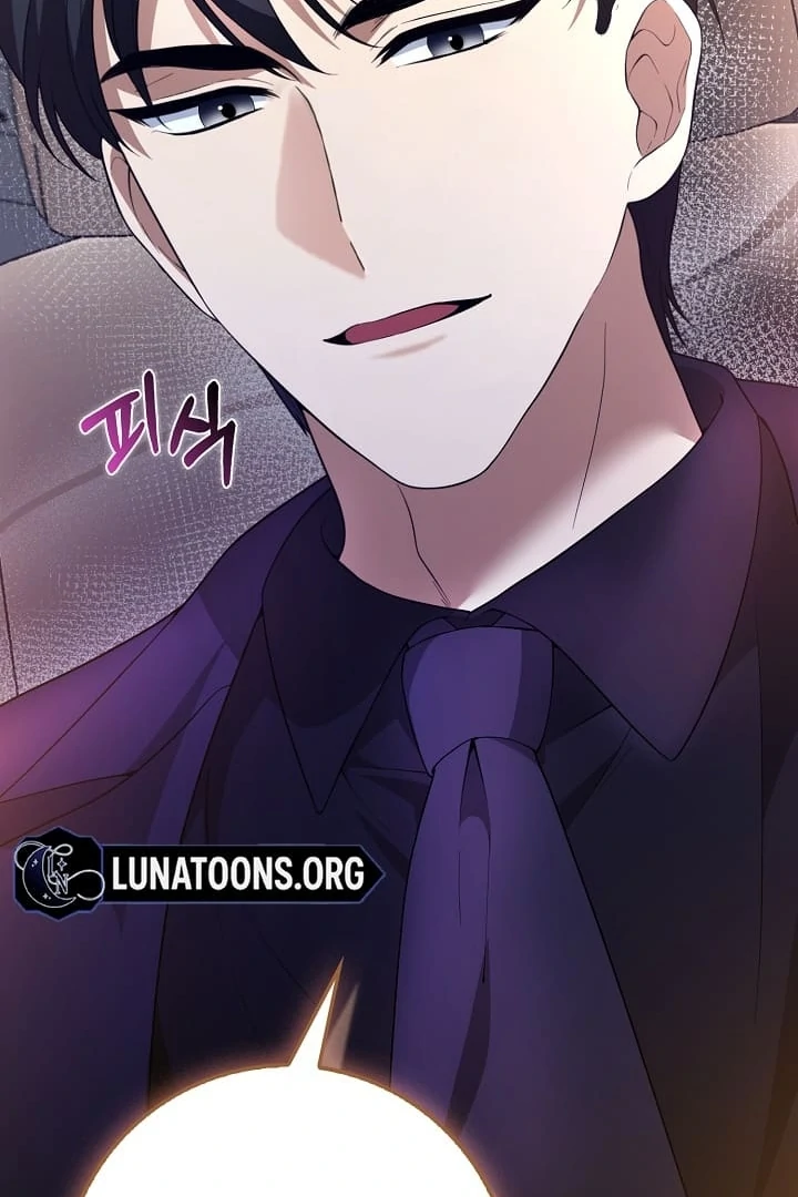 Black Fish Chapter 11 - Page 30