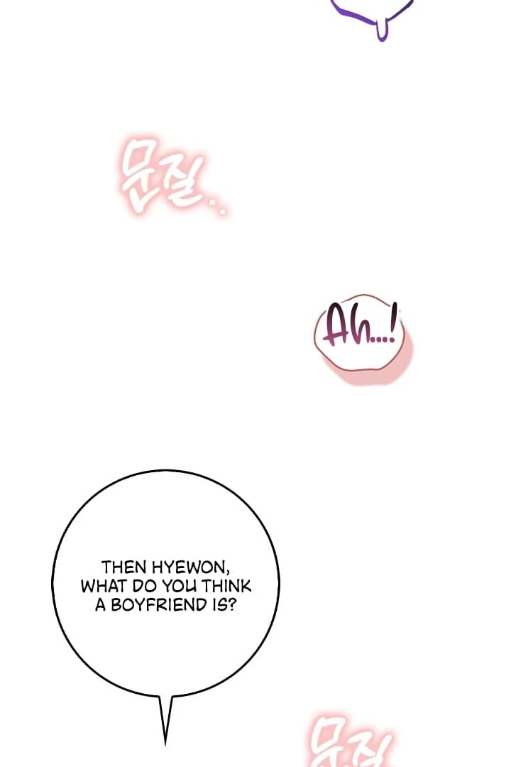 Black Fish Chapter 11 - Page 58