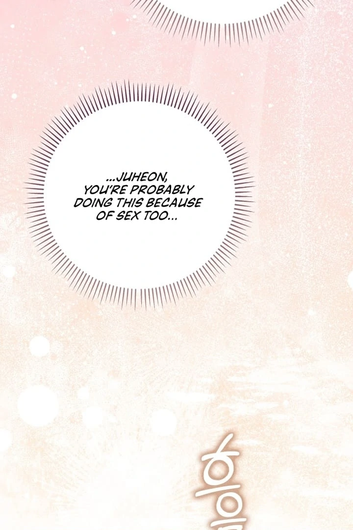 Black Fish Chapter 11 - Page 62