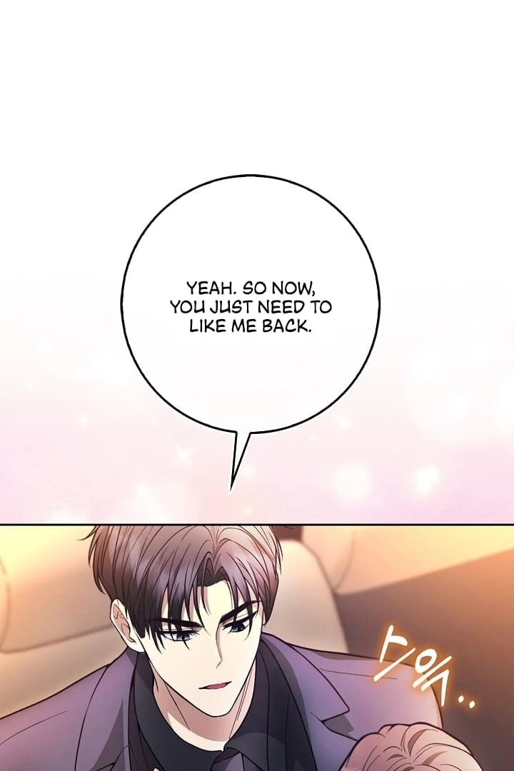 Black Fish Chapter 11 - Page 67