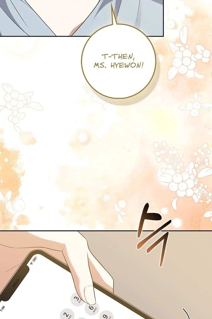 Black Fish Chapter 12 - Page 101