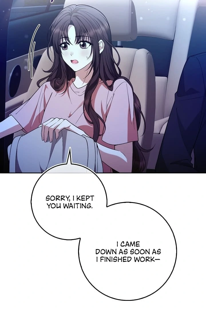 Black Fish Chapter 12 - Page 107