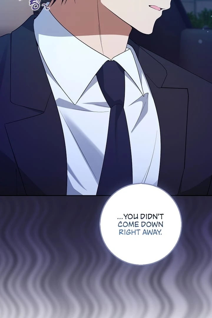 Black Fish Chapter 12 - Page 109