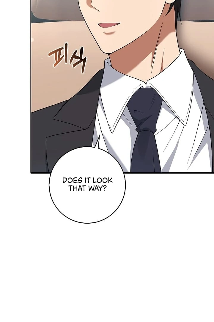 Black Fish Chapter 12 - Page 12