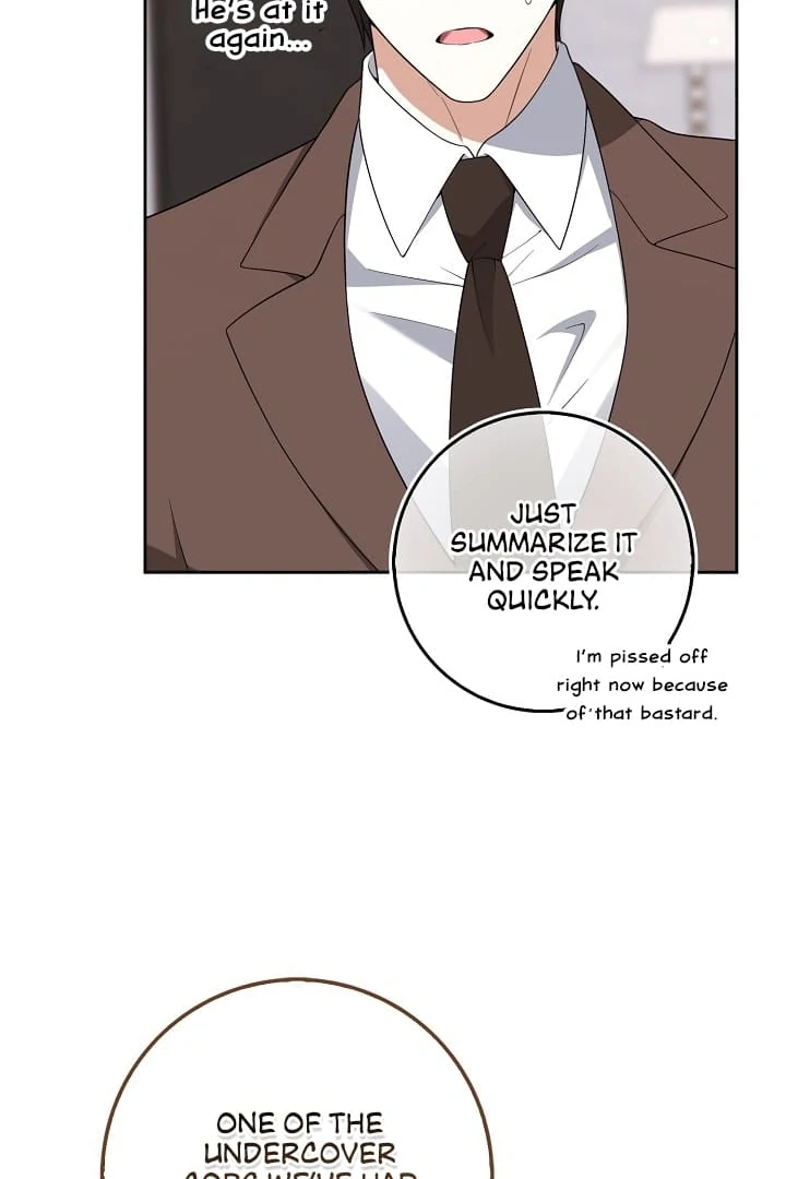 Black Fish Chapter 12 - Page 24