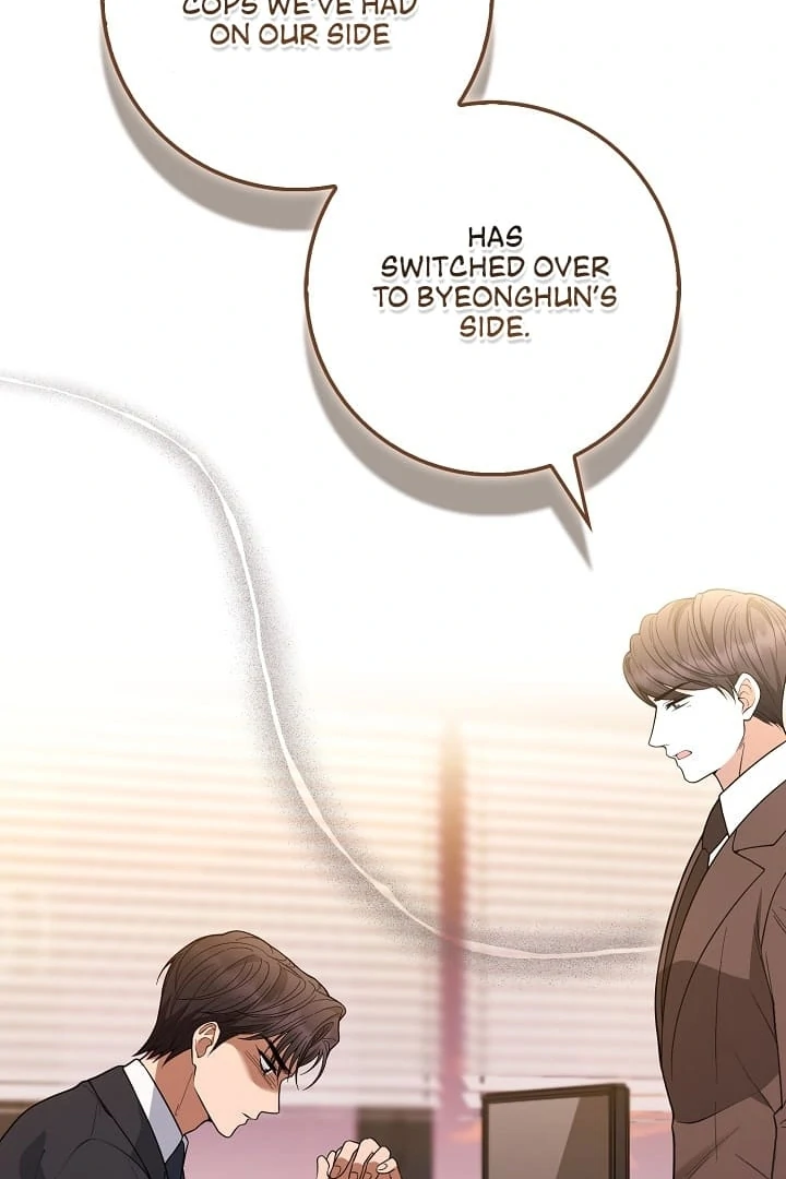Black Fish Chapter 12 - Page 25