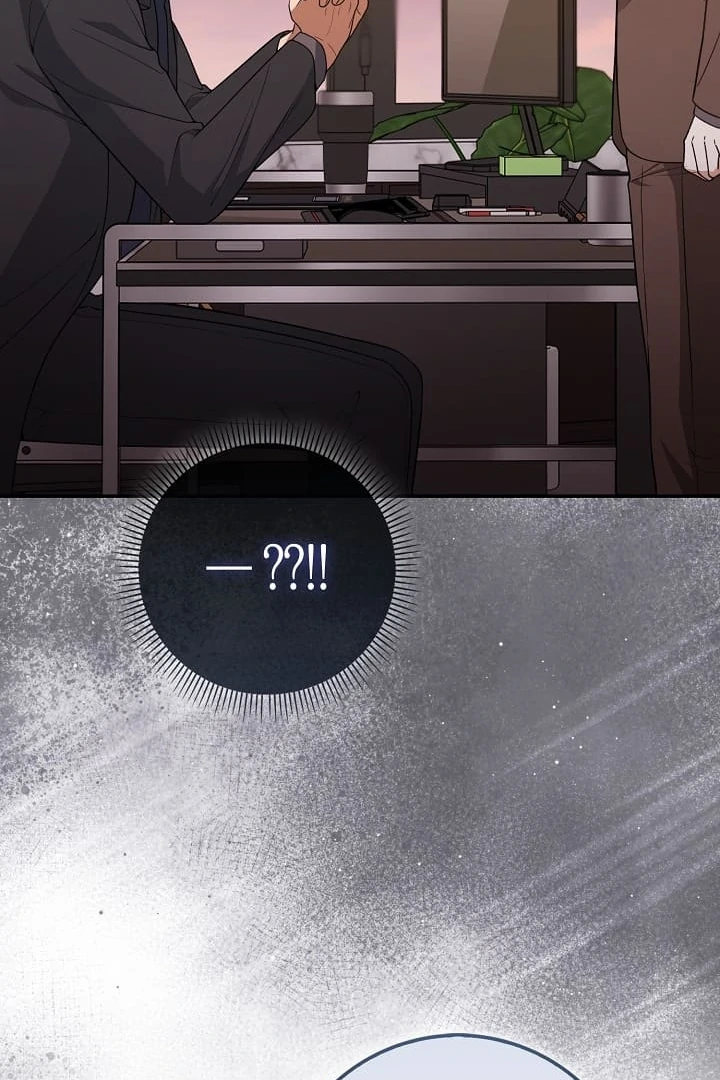 Black Fish Chapter 12 - Page 26