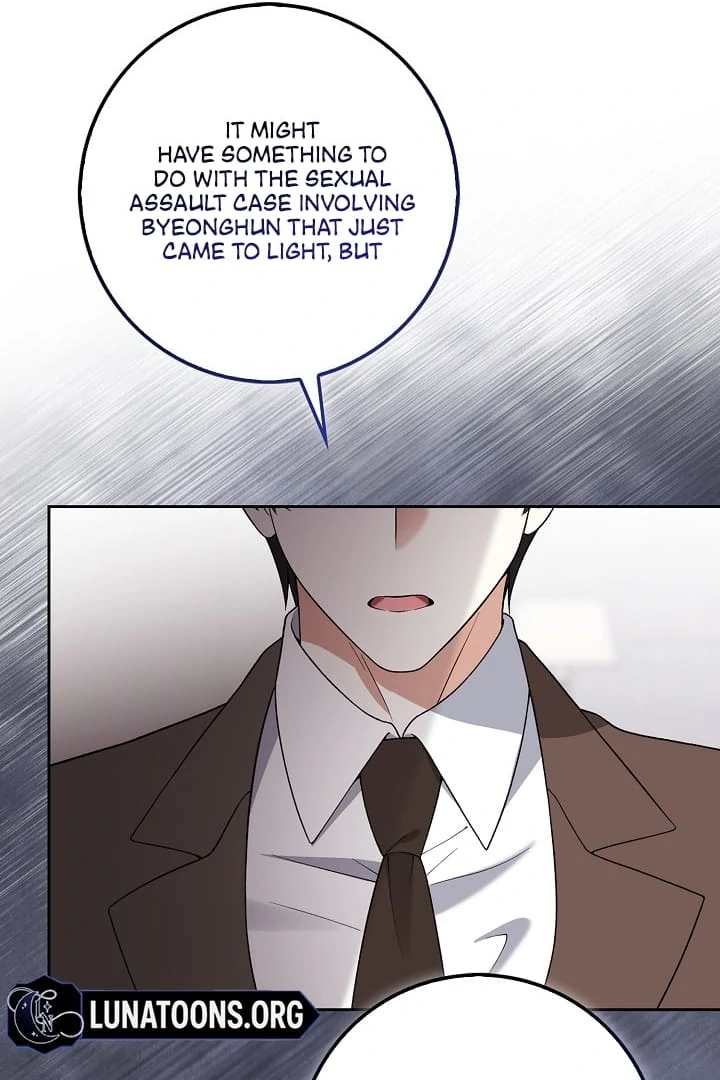 Black Fish Chapter 12 - Page 29