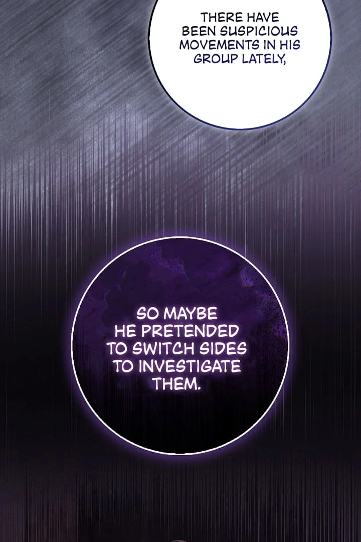 Black Fish Chapter 12 - Page 30