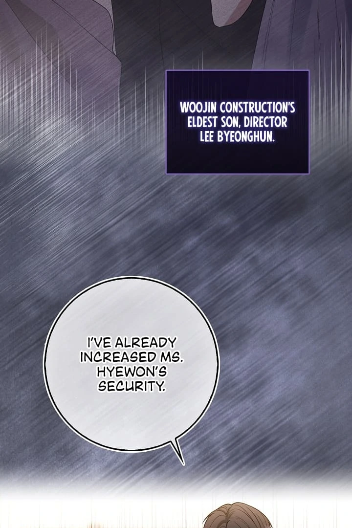 Black Fish Chapter 12 - Page 32