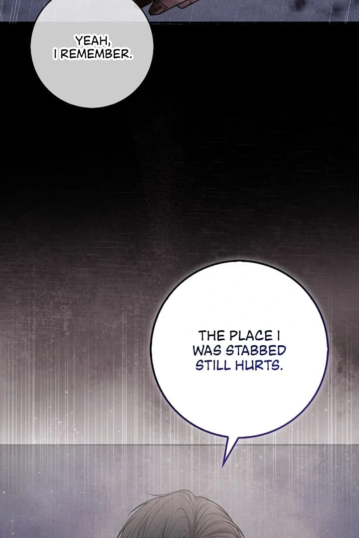 Black Fish Chapter 12 - Page 46