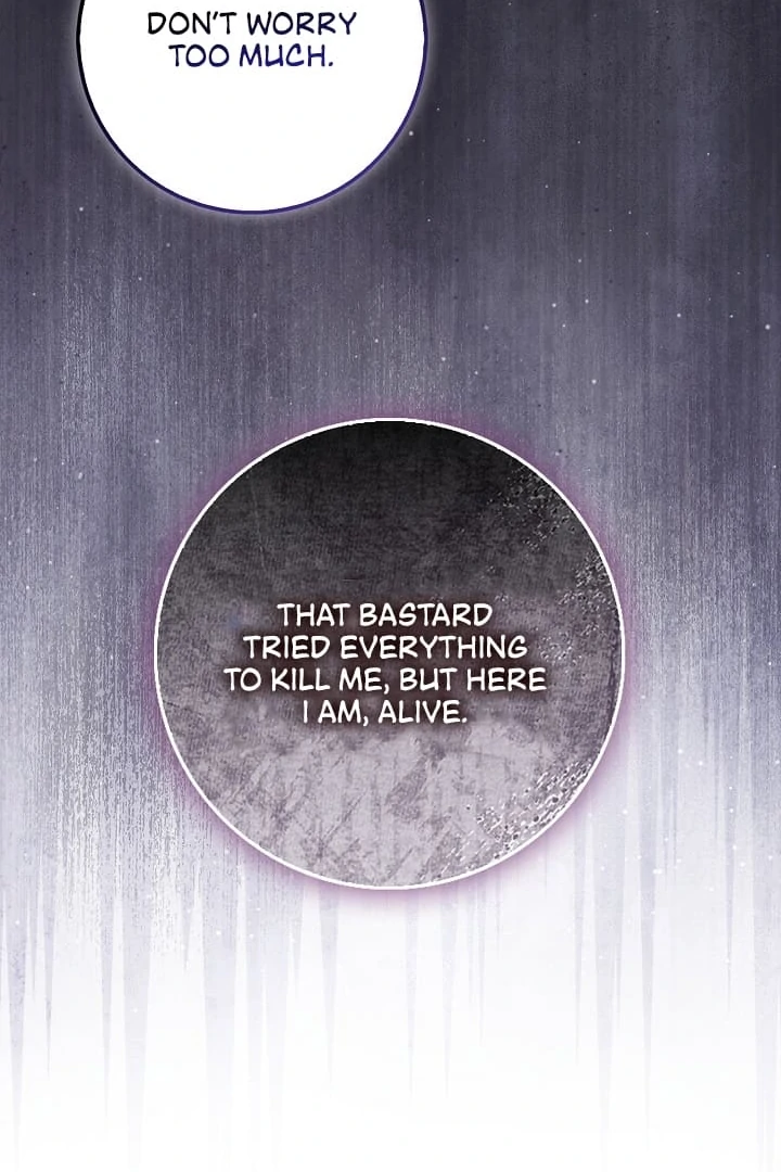 Black Fish Chapter 12 - Page 48
