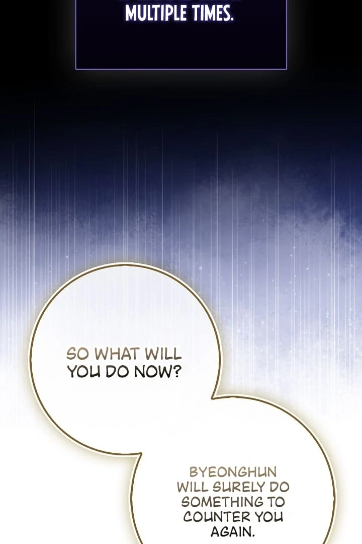 Black Fish Chapter 12 - Page 72