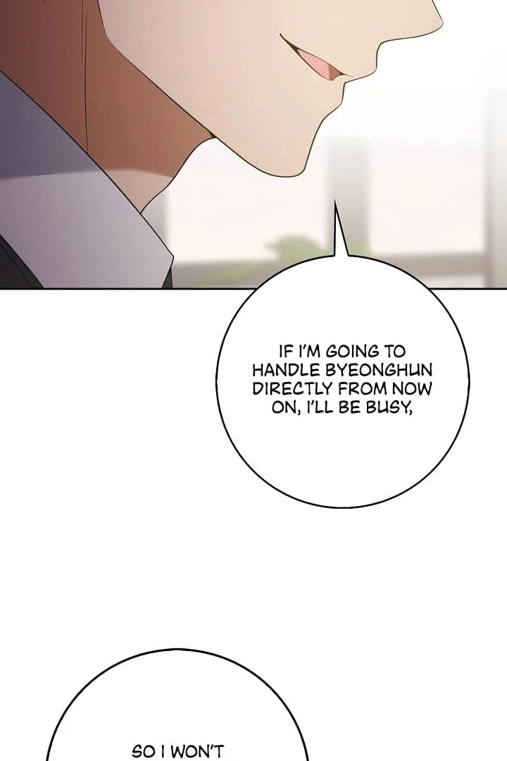 Black Fish Chapter 12 - Page 78