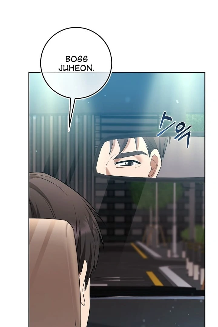 Black Fish Chapter 12 - Page 10