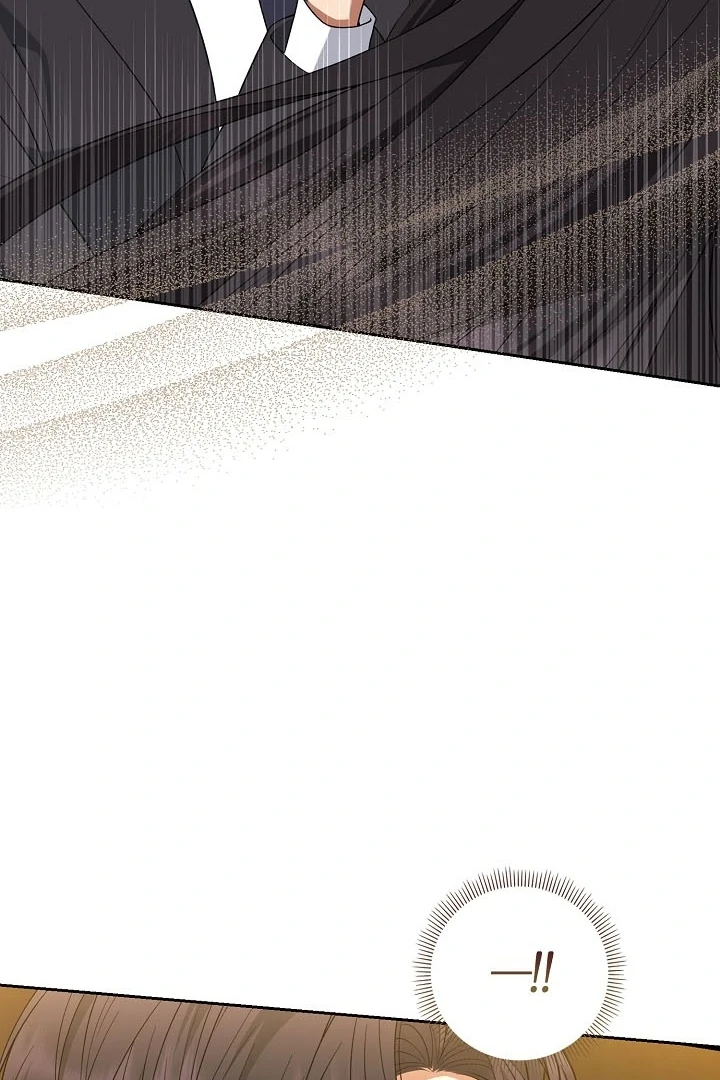 Black Fish Chapter 13 - Page 49