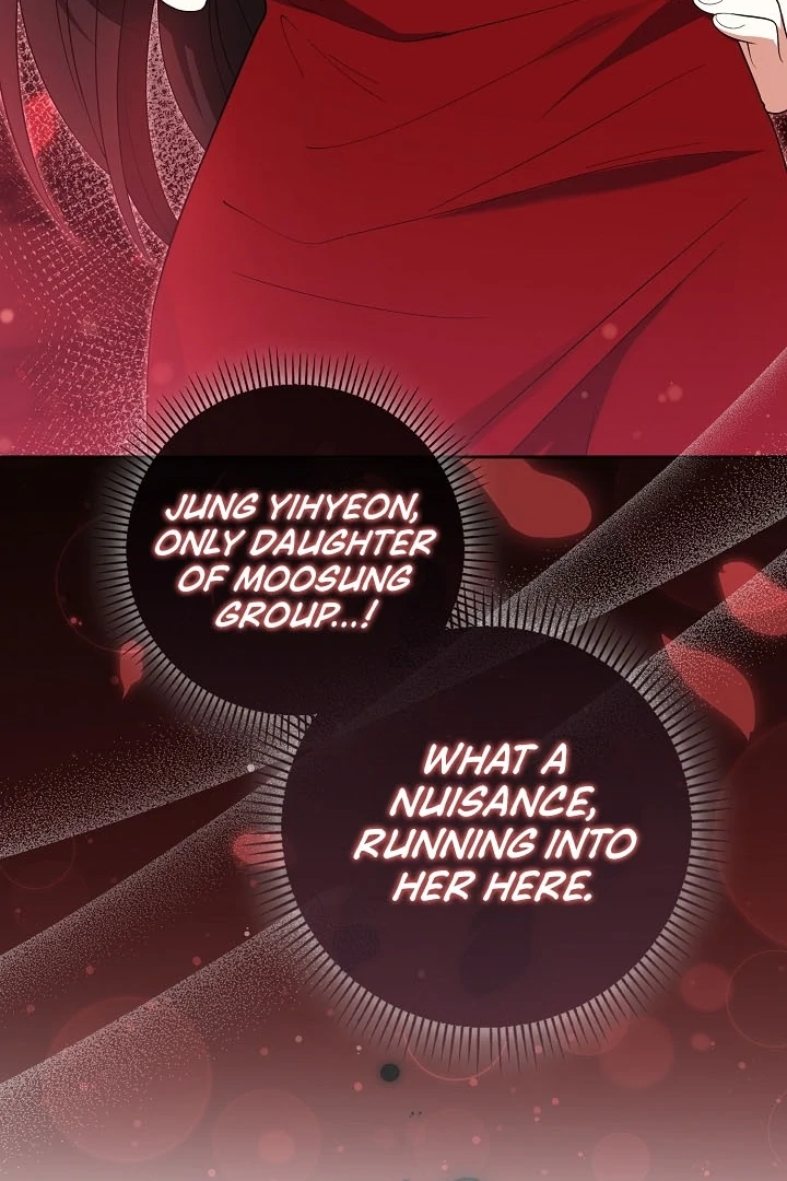 Black Fish Chapter 13 - Page 54