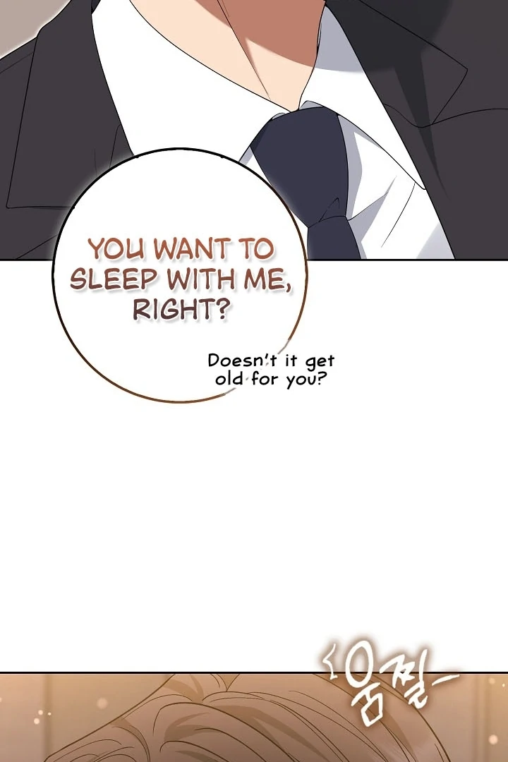 Black Fish Chapter 13 - Page 74
