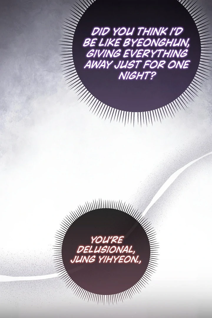 Black Fish Chapter 13 - Page 77