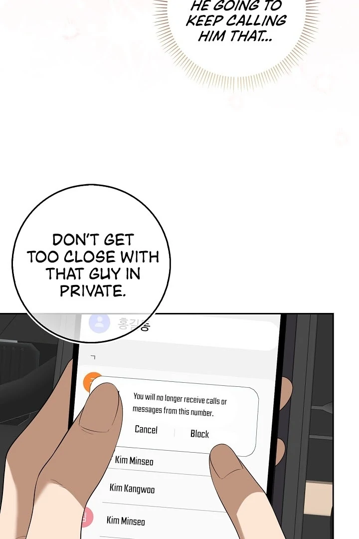 Black Fish Chapter 13 - Page 9