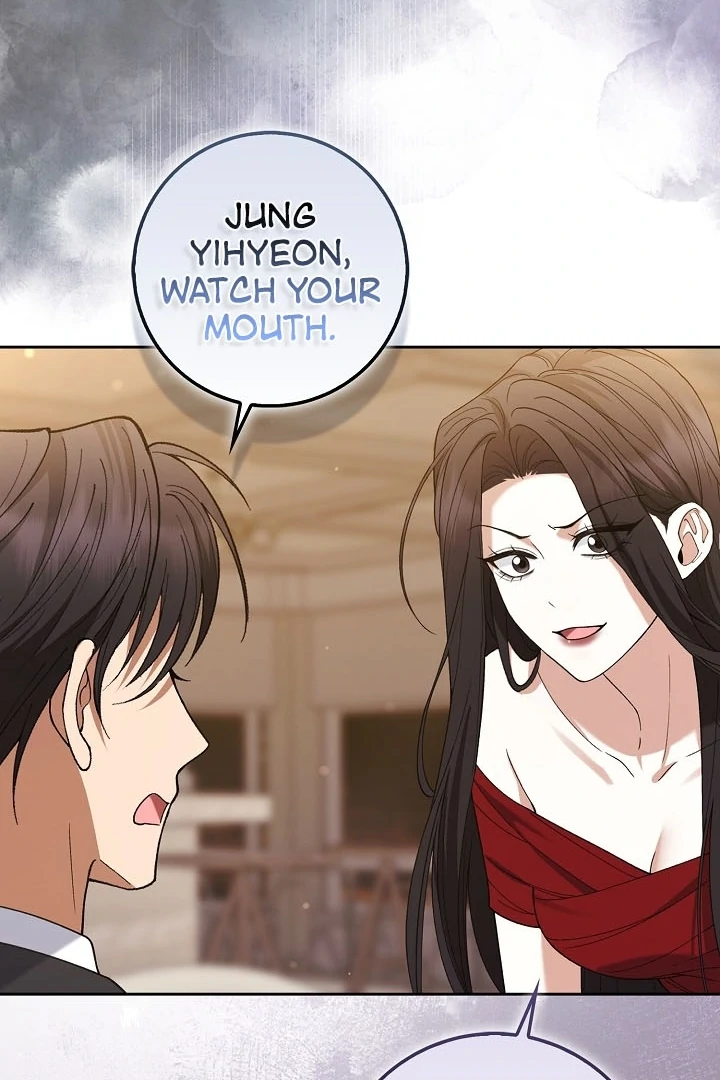 Black Fish Chapter 13 - Page 85