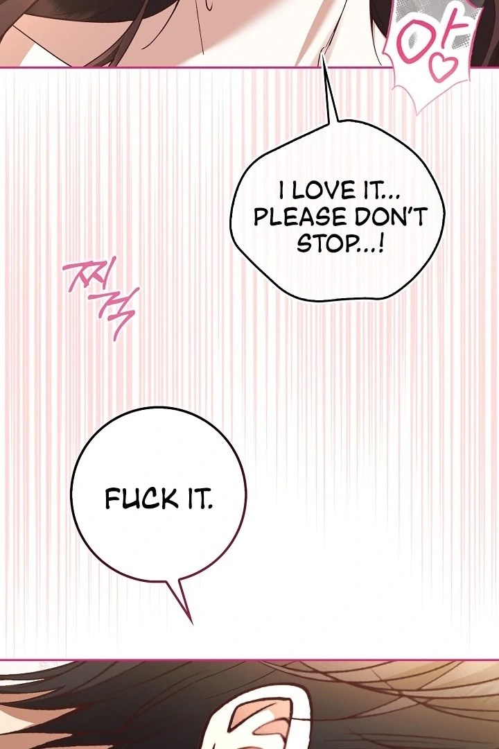 Black Fish Chapter 14 - Page 107