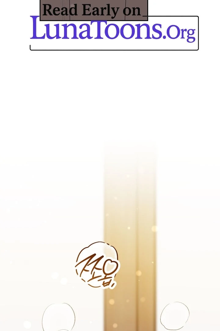 Black Fish Chapter 14 - Page 3