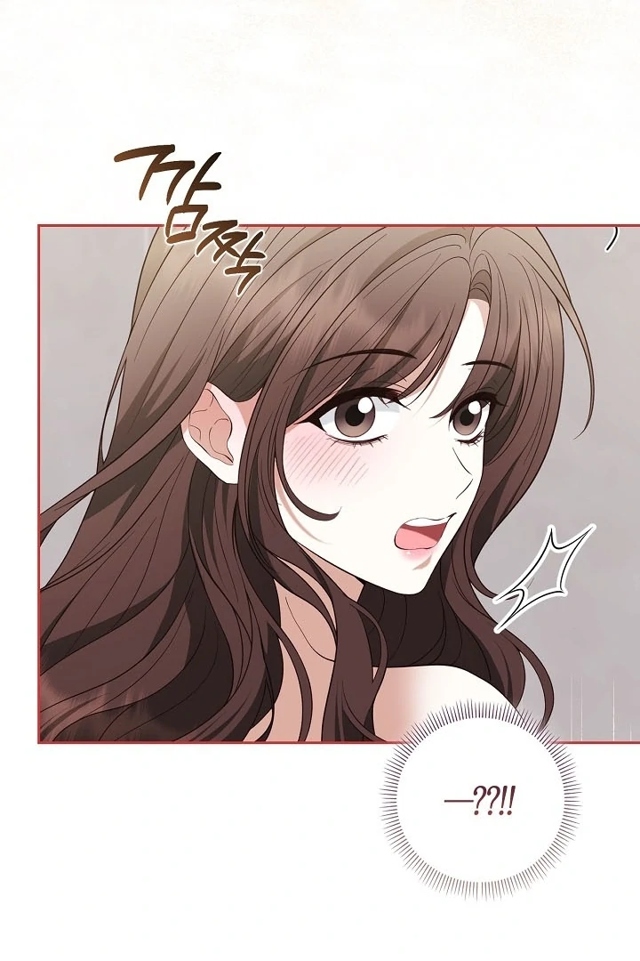 Black Fish Chapter 14 - Page 34