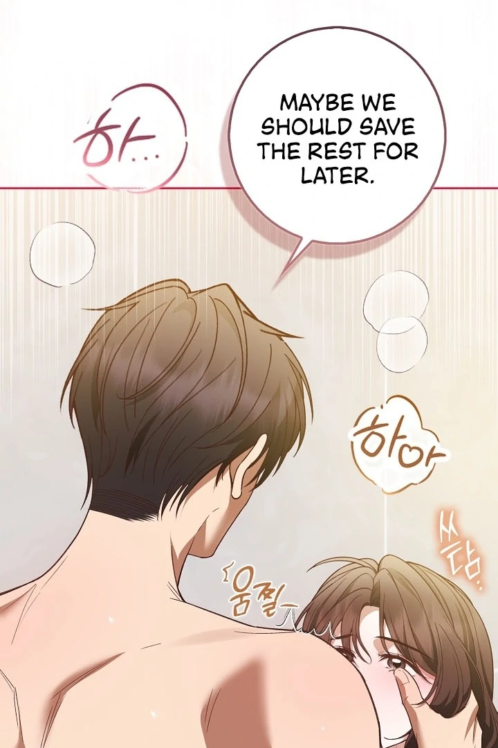 Black Fish Chapter 14 - Page 72