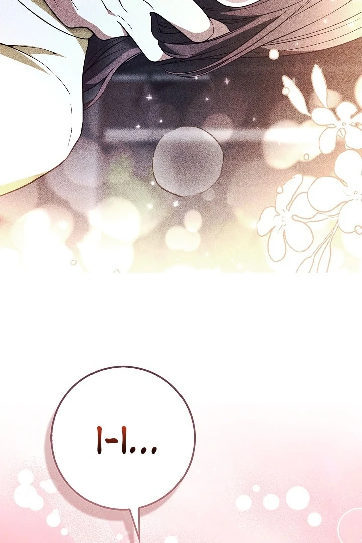 Black Fish Chapter 15 - Page 112