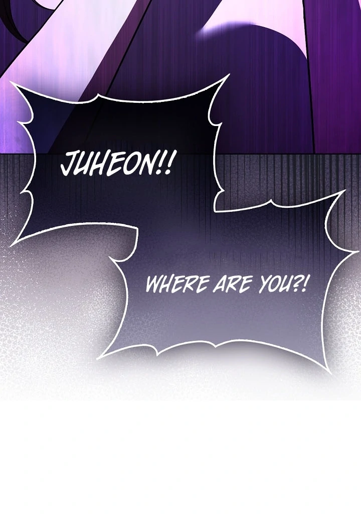 Black Fish Chapter 15 - Page 125