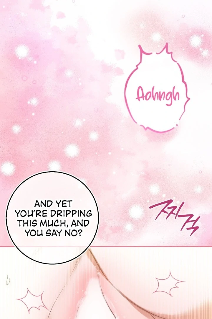 Black Fish Chapter 15 - Page 20