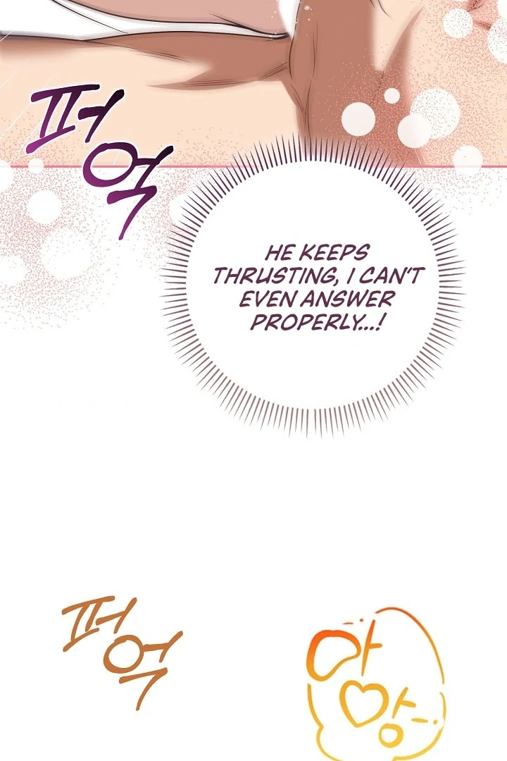 Black Fish Chapter 15 - Page 24