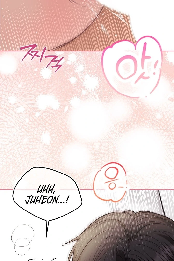 Black Fish Chapter 15 - Page 7