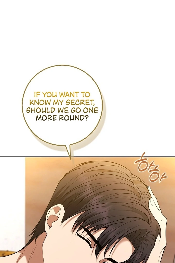 Black Fish Chapter 15 - Page 83