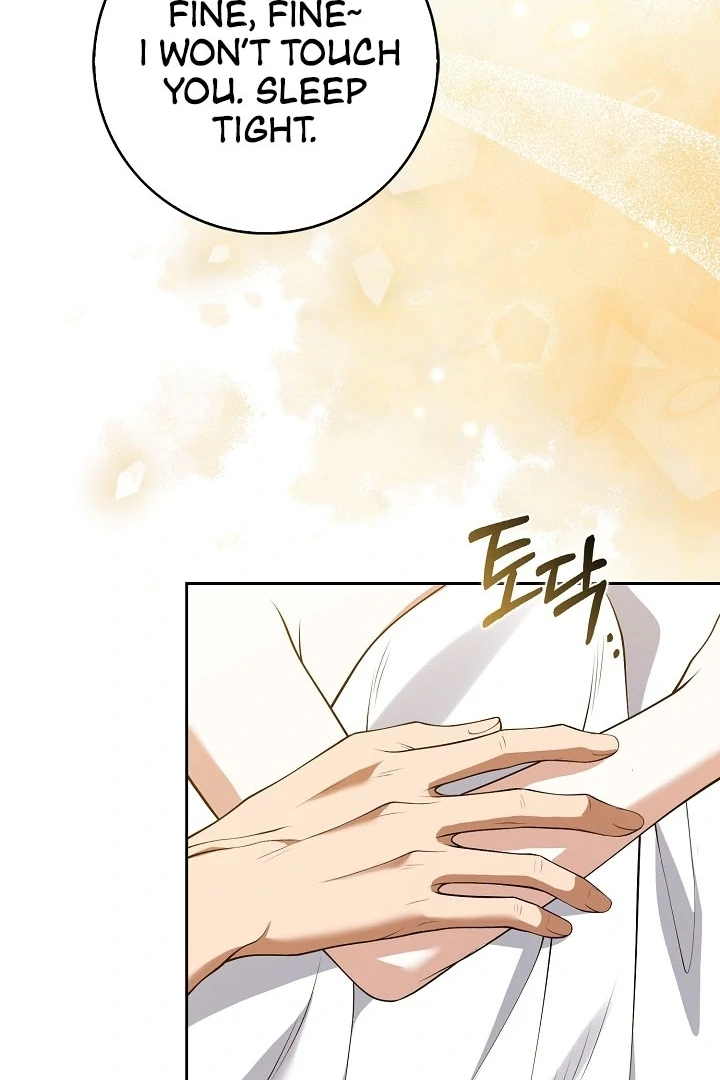 Black Fish Chapter 15 - Page 86