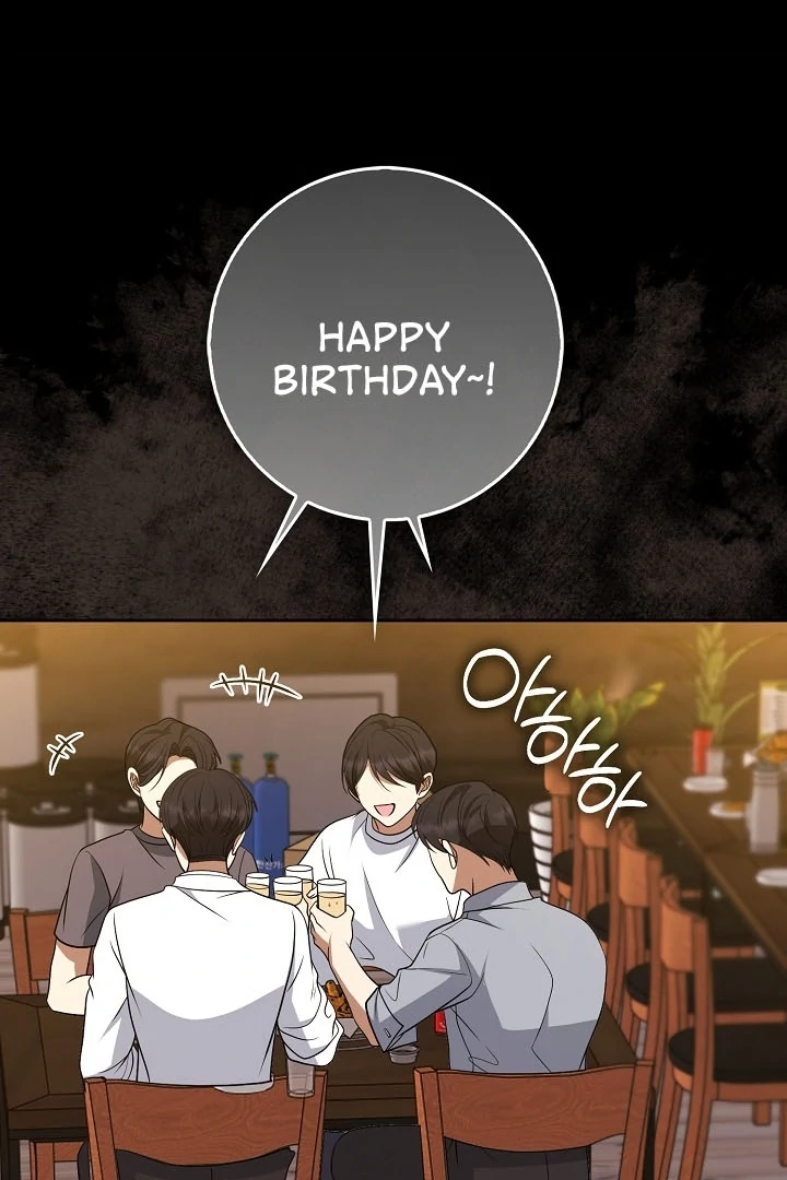 Black Fish Chapter 15 - Page 100