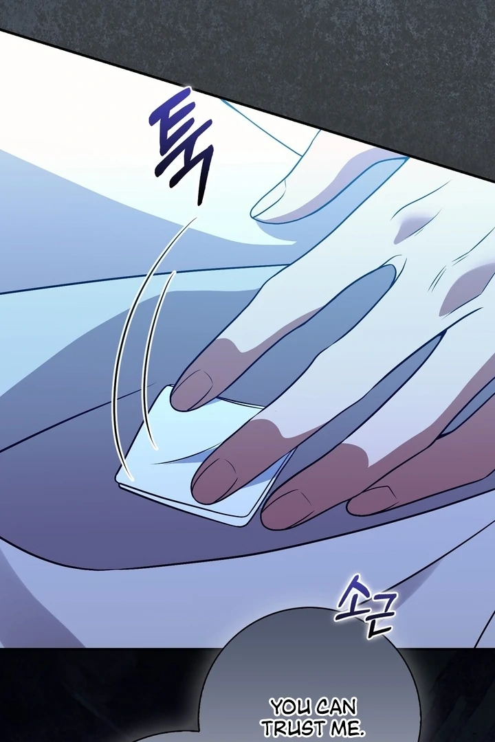 Black Fish Chapter 16 - Page 102
