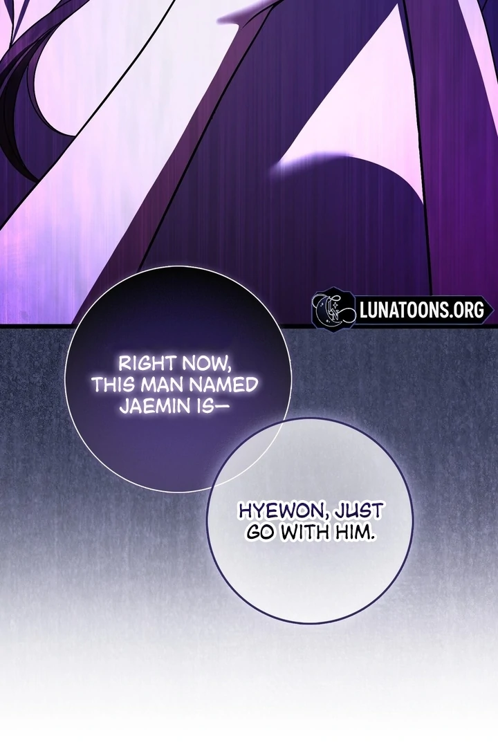 Black Fish Chapter 16 - Page 108