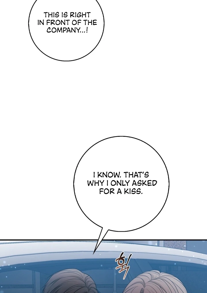 Black Fish Chapter 16 - Page 12