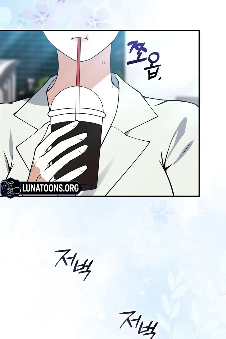 Black Fish Chapter 16 - Page 21