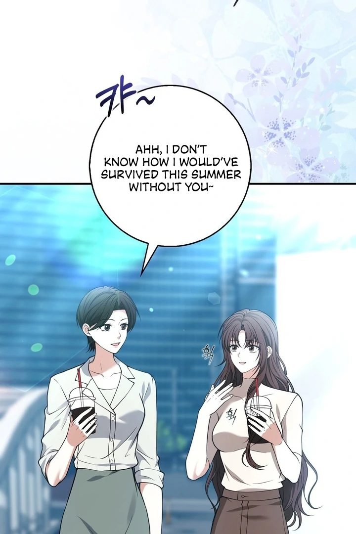 Black Fish Chapter 16 - Page 22