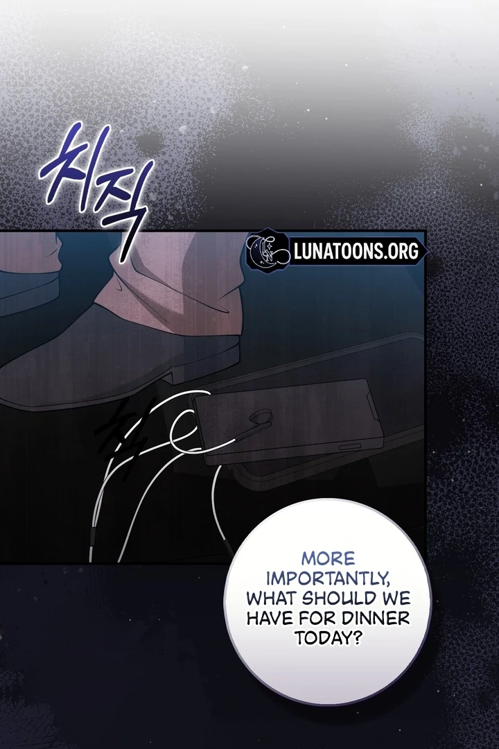 Black Fish Chapter 16 - Page 51
