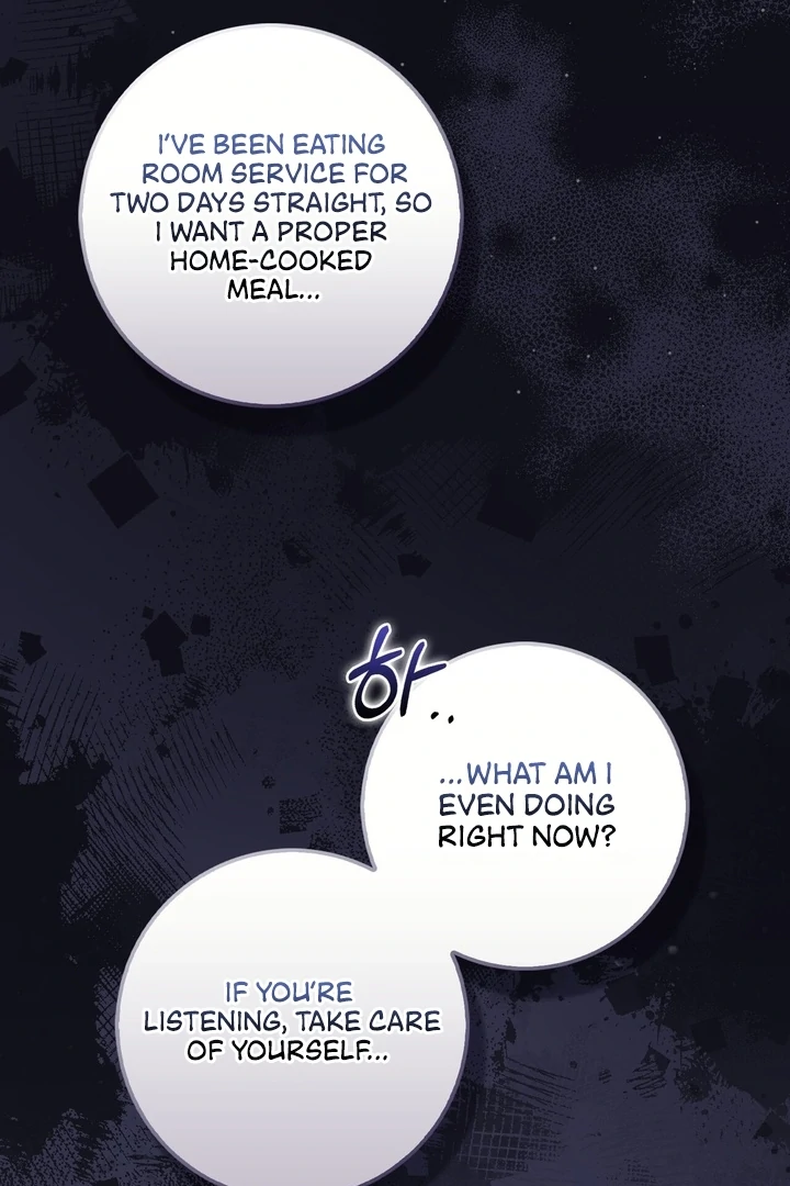 Black Fish Chapter 16 - Page 52